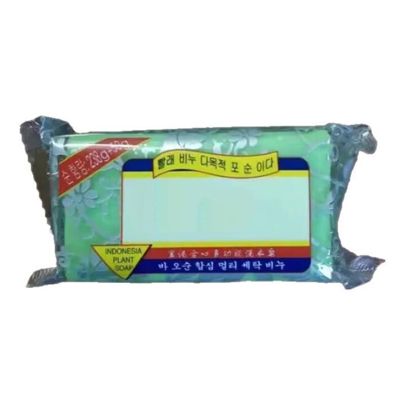 Longliqi Floral Coconut Oil Soap 288g