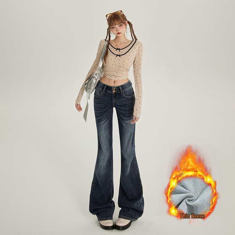 American Retro Low-Waist Double-Button Bell Bottom Jeans - Slimming Elastic Denim Pants for Women
