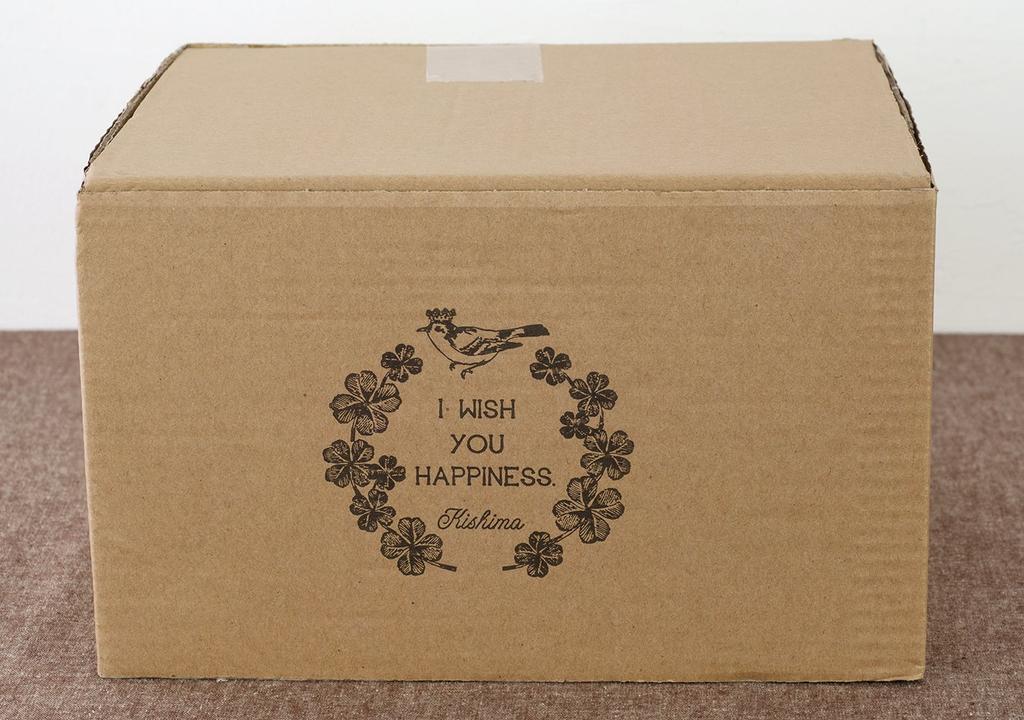 Cachepot Kishima Rabbits Farm (eu)