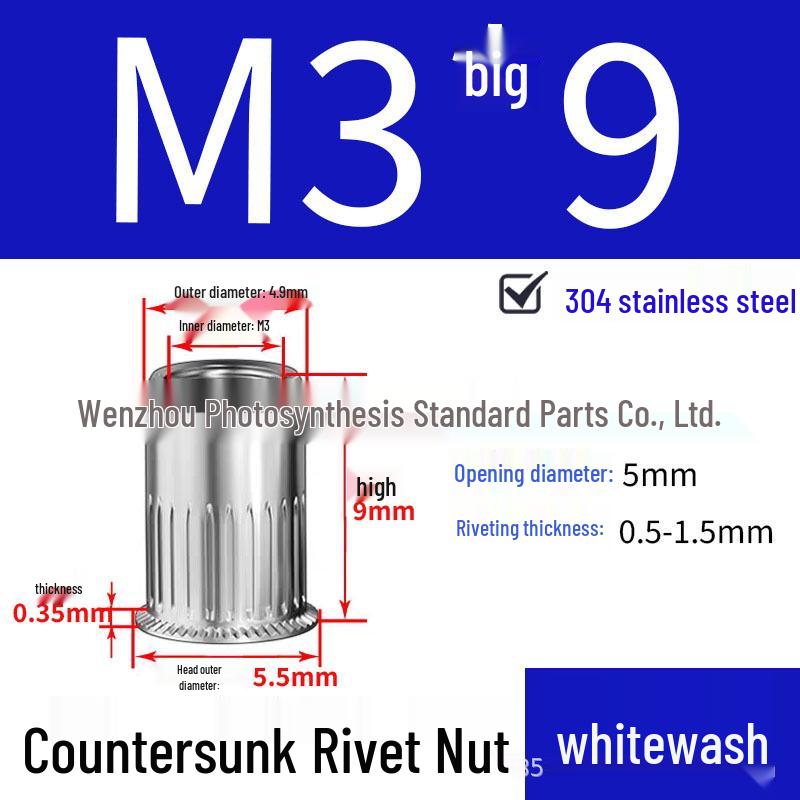 304 Stainless Steel Knurled and Ribbed Countersunk Rivet Nut