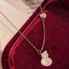 Real Gold-Plated Nickel Silver Twin Fu Lu Gourd Mother-of-Pearl Pendant Clavicle Chain - Chinese Style Light Luxury