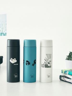 ZOJIRUSHI ZOJIRUSHI Art Edition 480ml (Limited Edition) Tsuchika Nishimura Insulated Tumbler