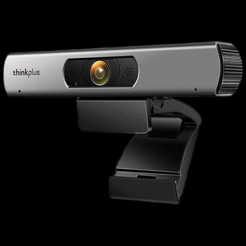 Lenovo Thinkplus MCAFHD01 1080P HD Wide-Angle Conference Camera (CN version)