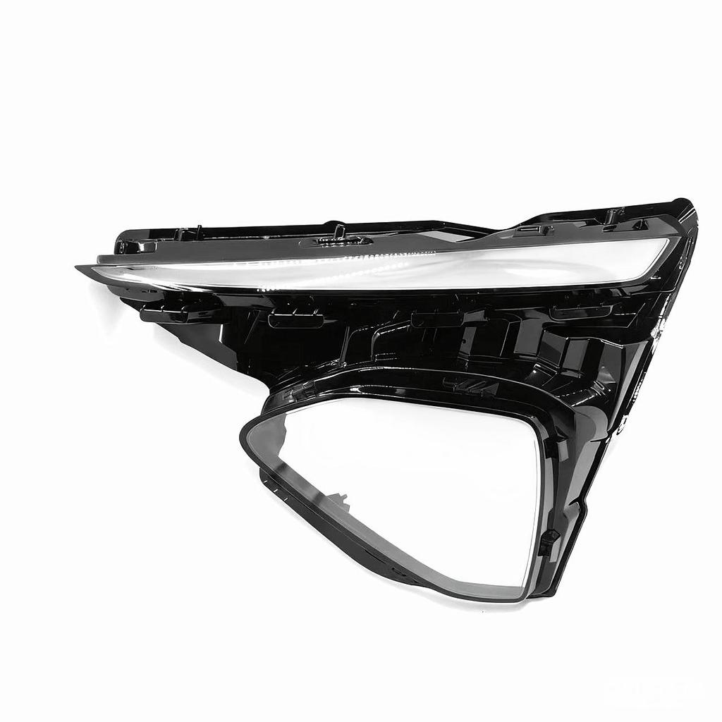 Roewe D7 Headlight Cover (2023-2025) - Transparent Front Lamp Shell