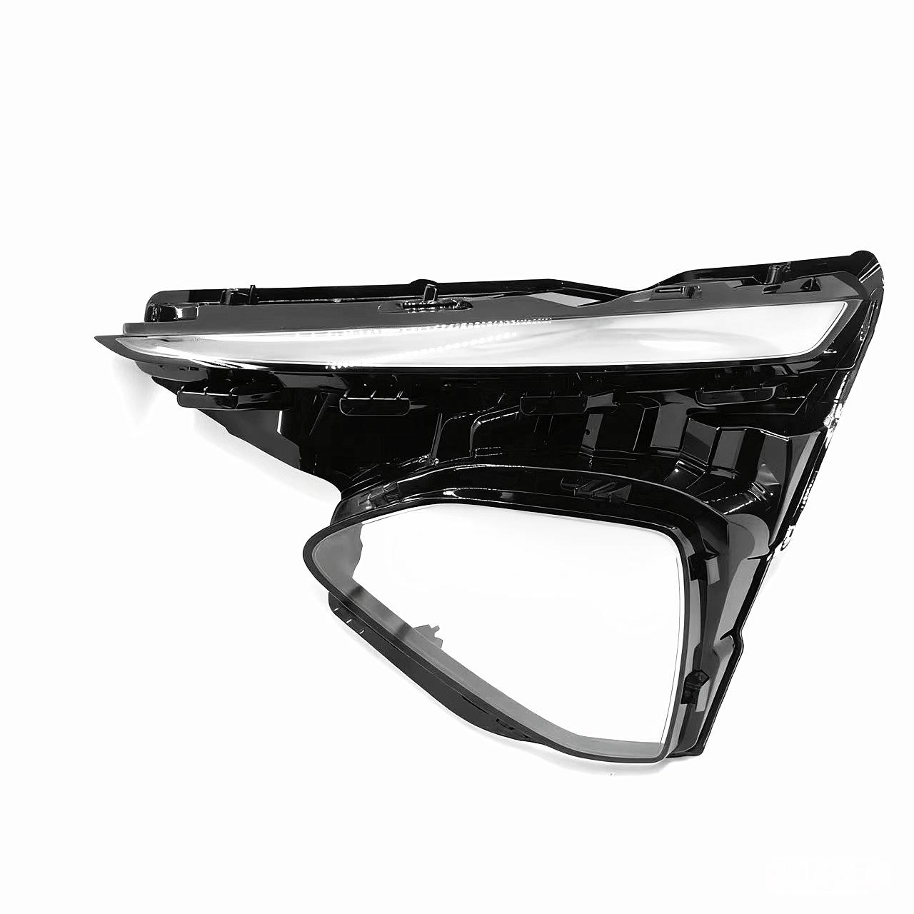 Roewe D7 Headlight Cover (2023-2025) - Transparent Front Lamp Shell