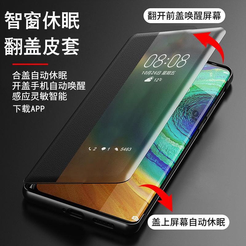 Suitable for Samsung S26Ultra mobile phone case, clamshell leather case, S25 smart A56 all-inclusive anti-drop protective case.