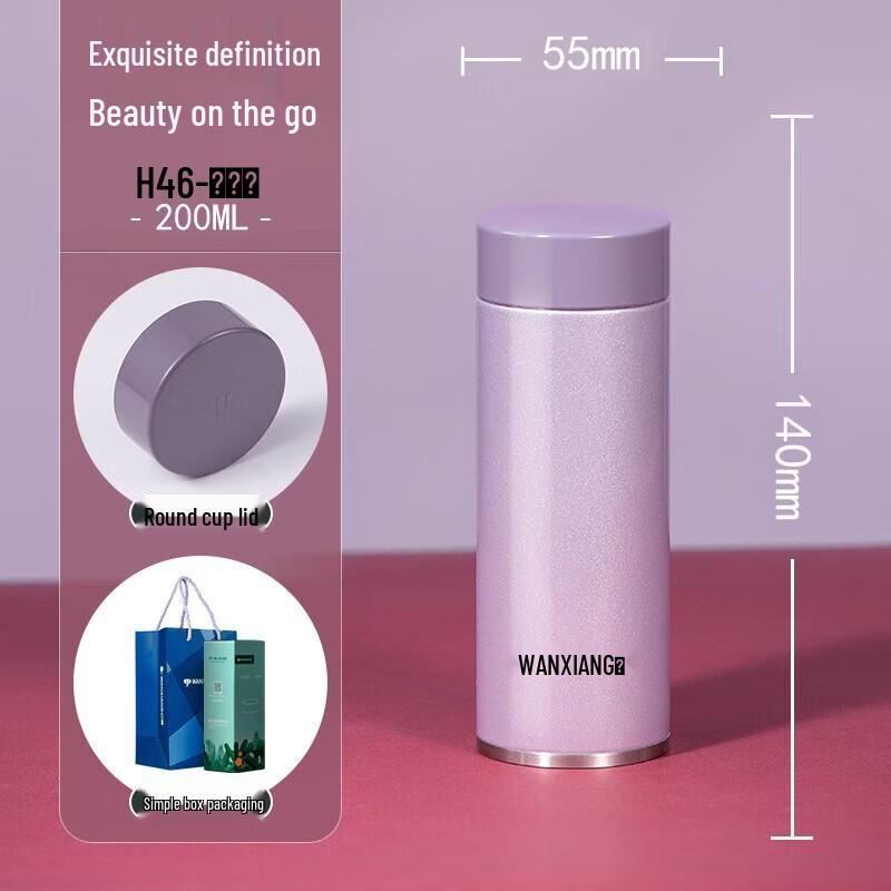WANXIANG 316 Stainless Steel Portable Insulated Thermos