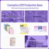 Bochuangke Pimple Clear Glitter Hydrogel Star Patch for Acne & Pus Absorption