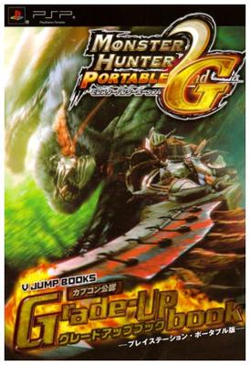 Monster Hunter Portable 2nd G Aufwertungsbuch PSP Edition Capcom Offiziell (V Jump Books)