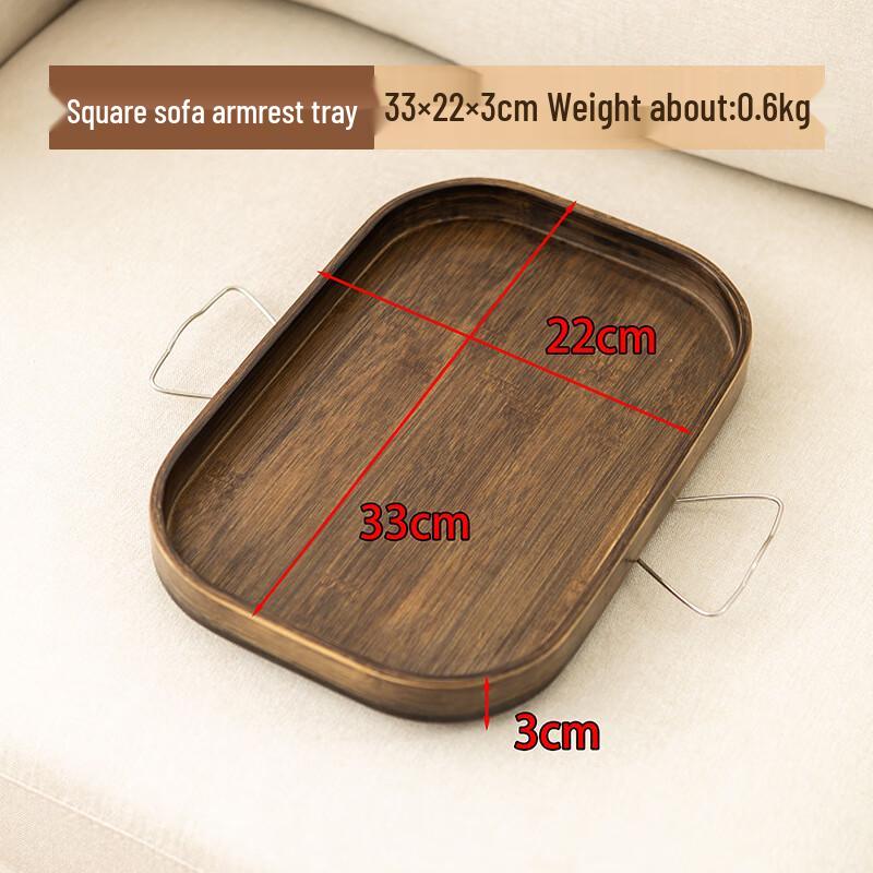 Nordic Anti-Slip Sofa Armrest Tray