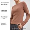 Women's Merino Wool and German Velvet Round Neck Bottoming Shirt - A-type Stitching and Thickened Skin-Beautifying Fabric