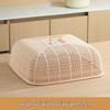 Multi-Layer Stackable Dustproof Food Cover