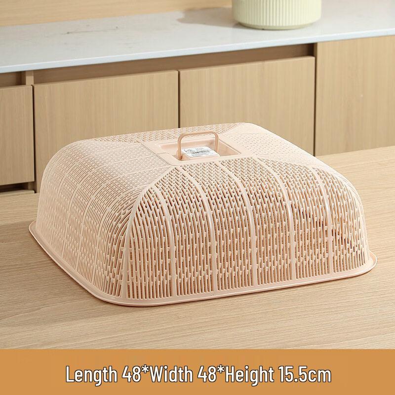 Multi-Layer Stackable Dustproof Food Cover