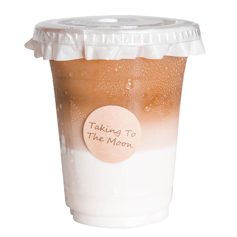 Huabeisen Disposable 360ML Milk Tea Coffee Cup Set