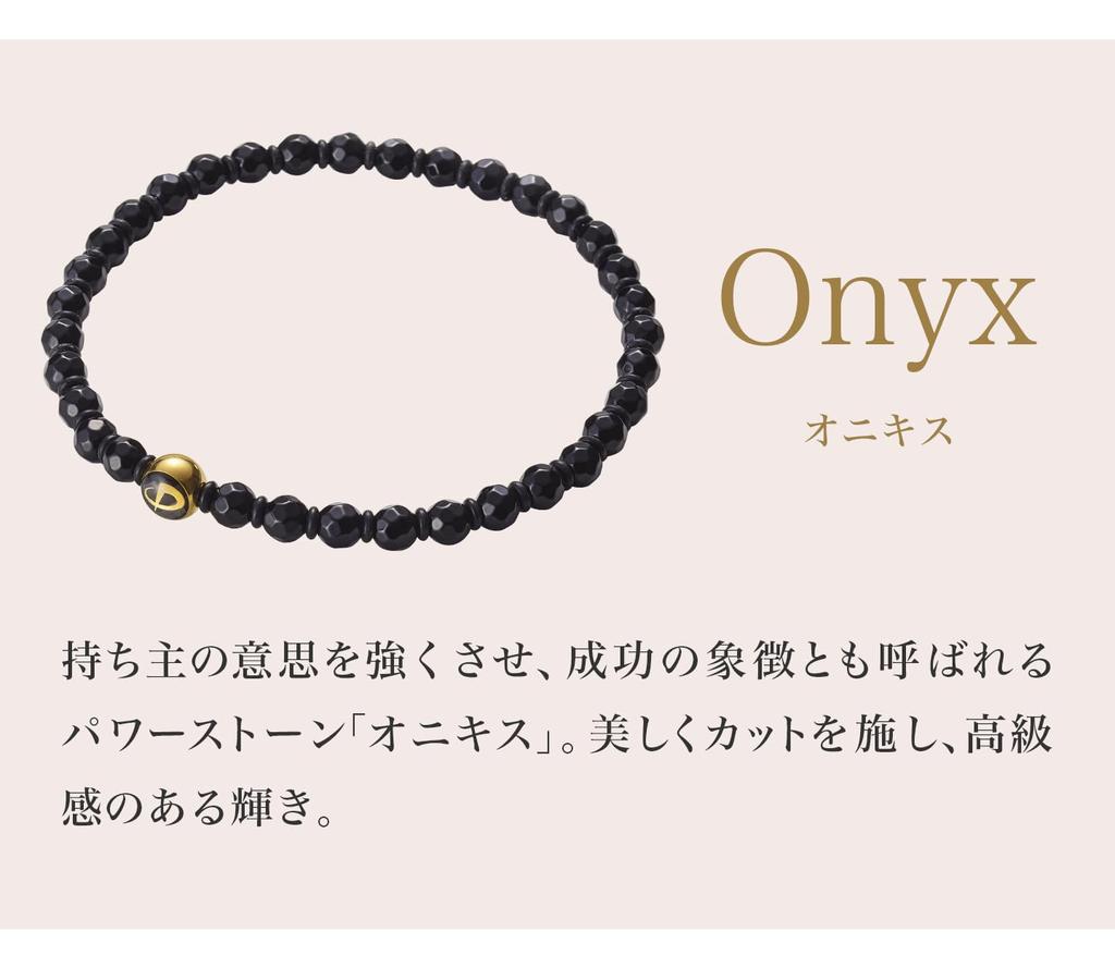 Phiten Crystal Bracelet, Single Ring, Natural Quartz Crystal, 4mm Beads, 16cm, Unisex, Jewelry, Health Accessory, Gift