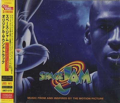 CD VARIOUS  Space Jam Music From And Inspired  AMCY2170 EastWest Japan 1997 Japan Rap  HipHopRB Used