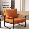 Compact Leather Wrought Iron Chair with Backrest for Home or Office