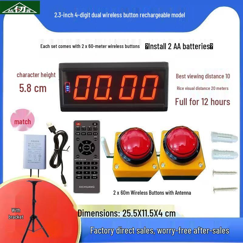 Warrior Blade Smart LED Competition Timer