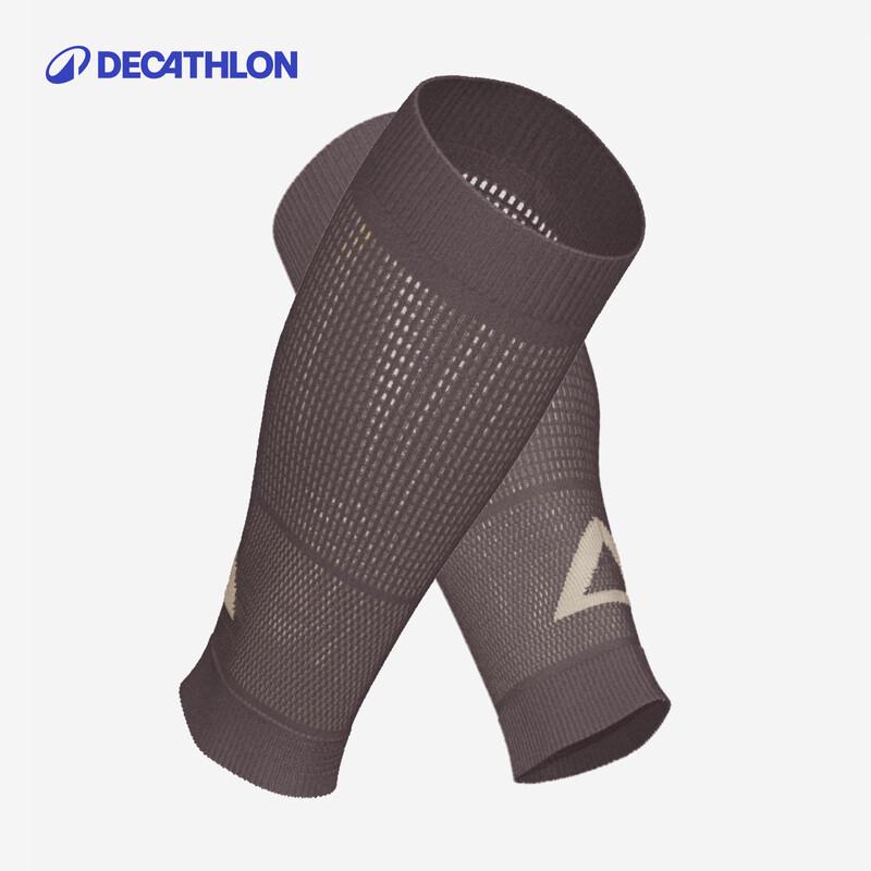 

Decathlon Run500 Athletic Compression Calf Sleeves M