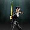 Jujutsu Kaisen Hiromi Higuruma Figurka 21cm (MAXIMATIC) Rozmiar Ok.
