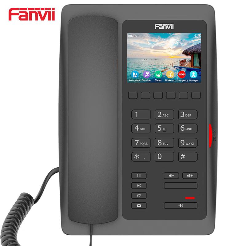 Fanvil H5W Color Screen Business Hotel IP Phone (CN Version)
