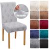 Jacquard Chair Cover Stretch XL Size Long Back Dining Chair Covers Seat Slipcovers For Wedding Dining Room Chairs For Kitchen