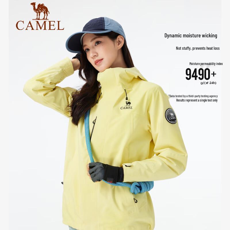 Camel Icon 3-in-1 Outdoor Stormproof Hiking Jacket