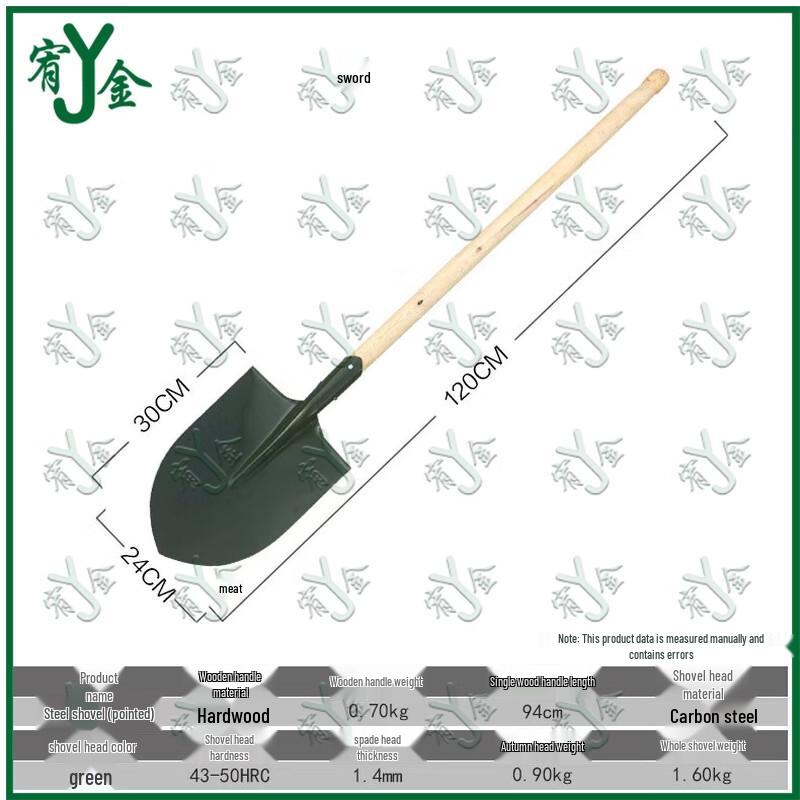 Youjin Multi-purpose Emergency Shovel & Pickaxe