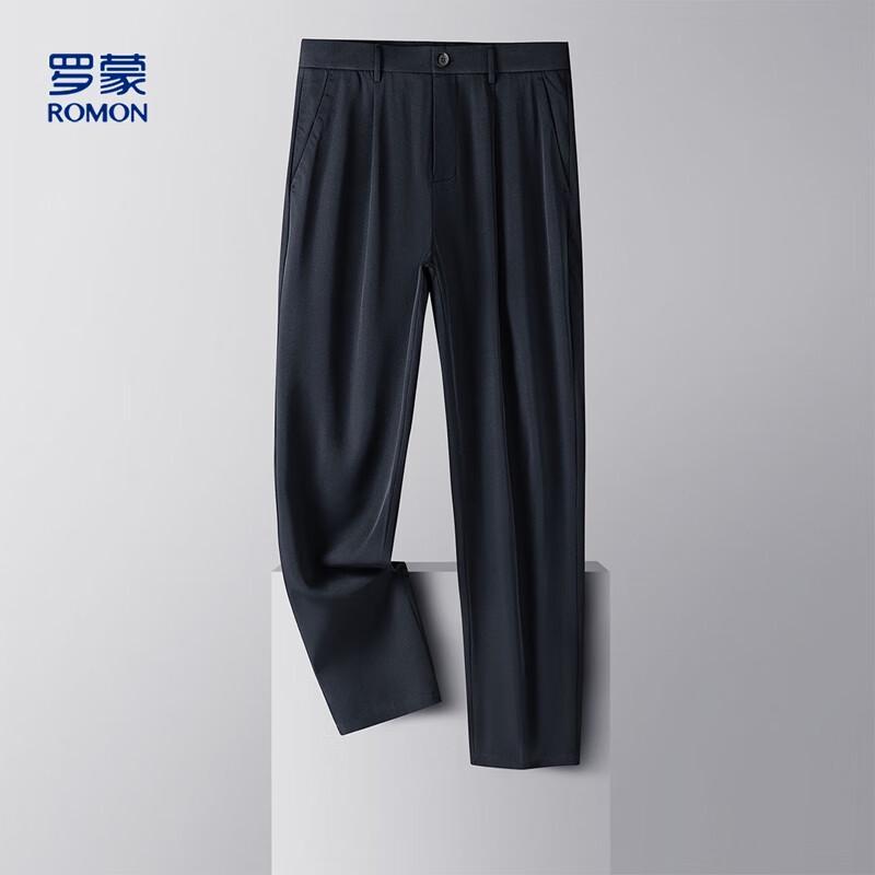 Romone Men's Summer Four-Way Stretch Straight-Leg Casual Pants