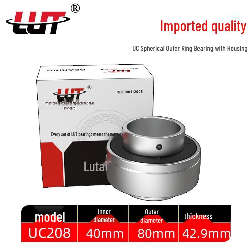 LUT RuTai UC204 Bearing