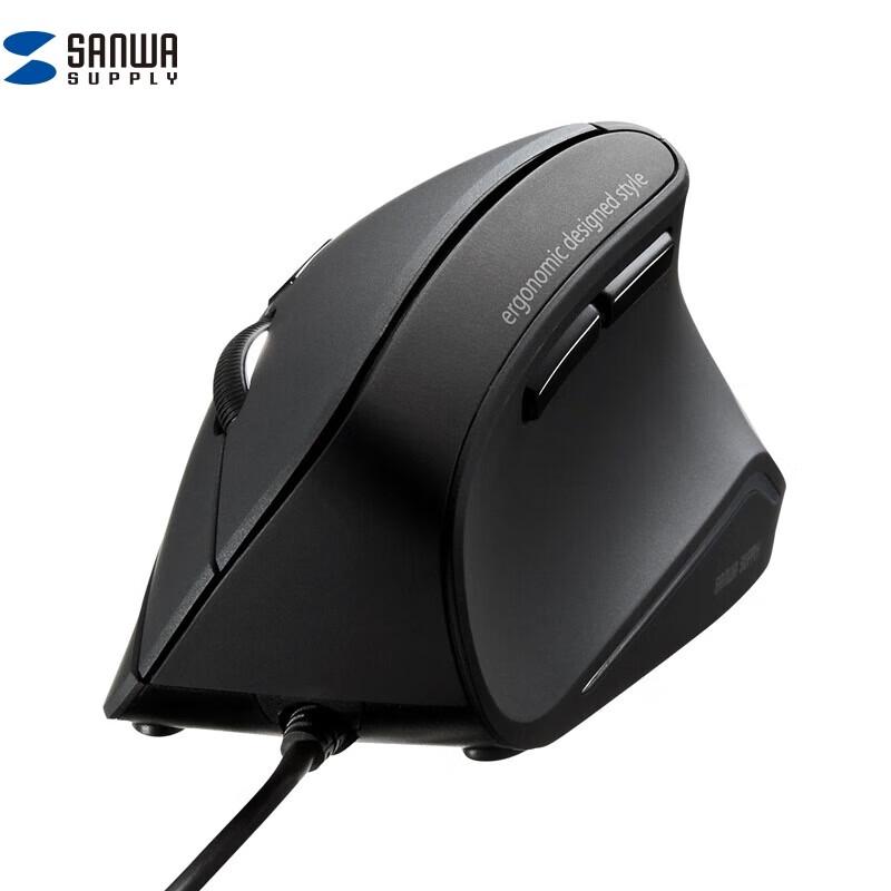 

Sanwa Ergonomic Vertical Wired Silent Office & Gaming Mouse