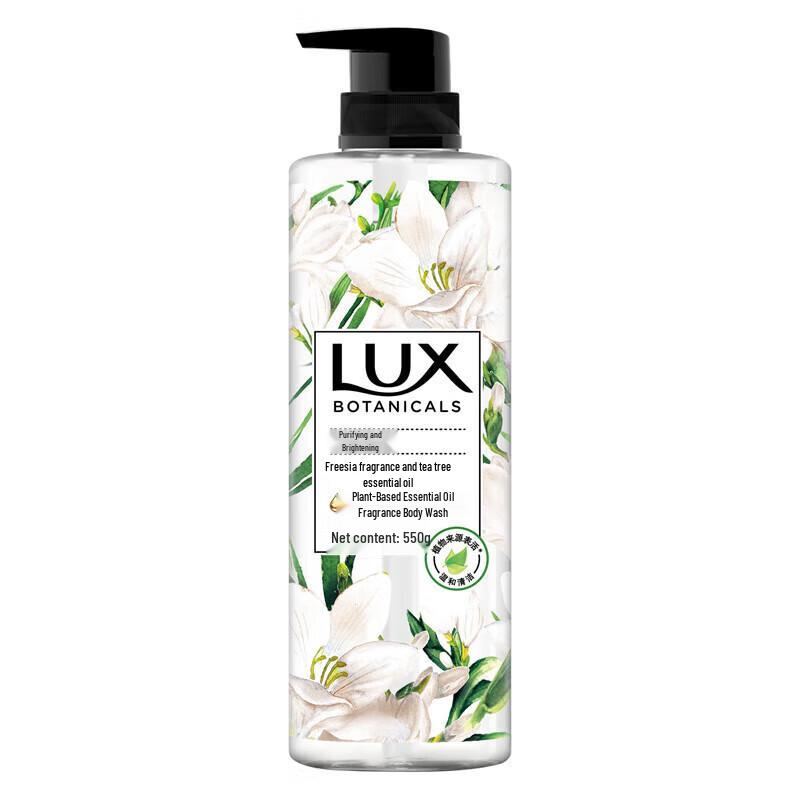 Lux Botanical Essential Oil Fragrance Shower Gel