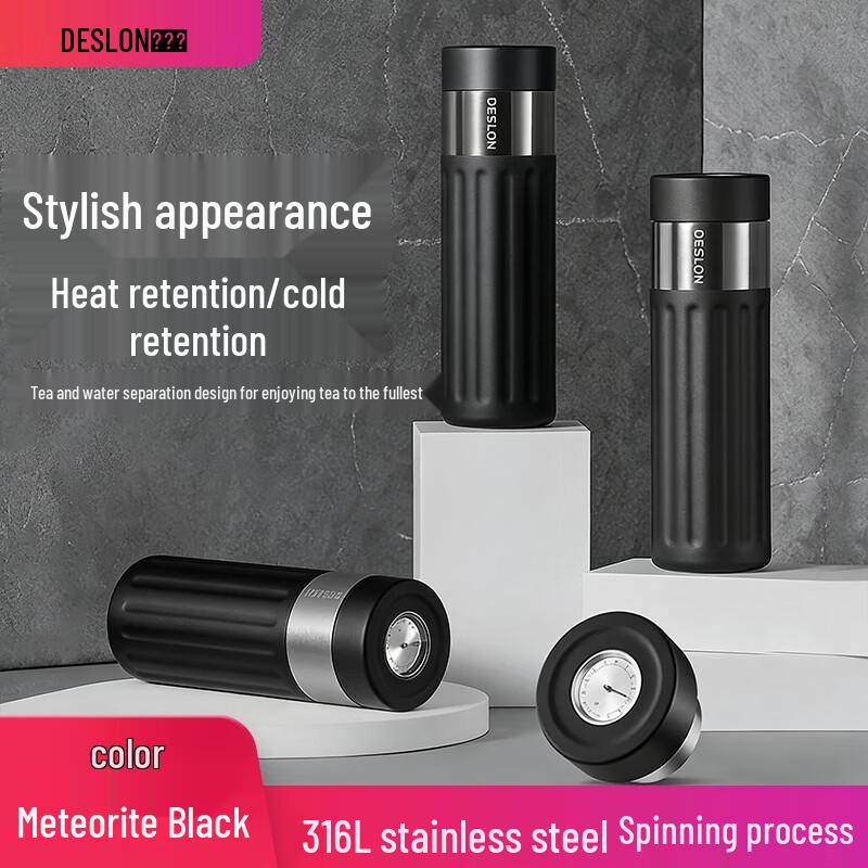 Deselon Yunbo Portable Tea Infuser Thermos