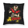 Ufo Robot Grendizer Pillowcase Printed Polyester Cushion Cover Decorations Throw Pillow Case Cover Bedroom Square 40*40Cm