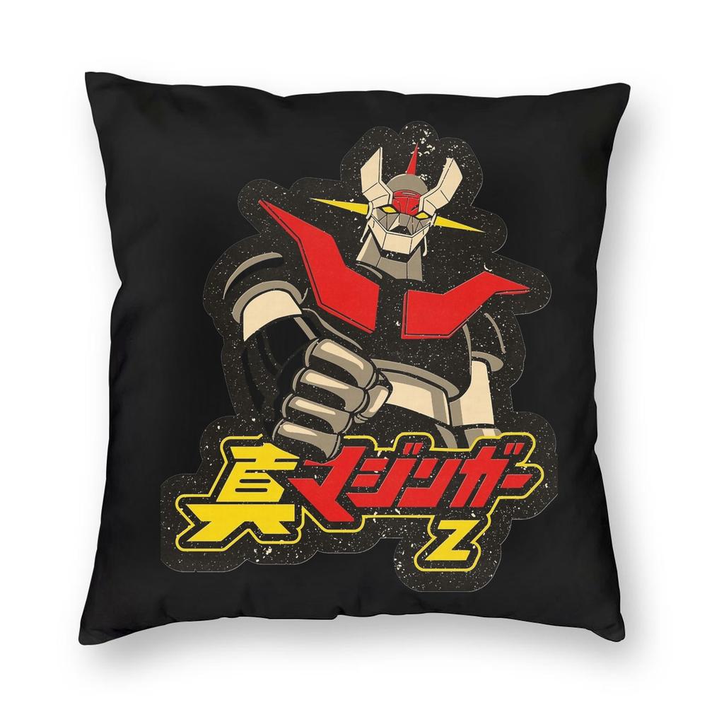 Ufo Robot Grendizer Pillowcase Printed Polyester Cushion Cover Decorations Throw Pillow Case Cover Bedroom Square 40*40Cm