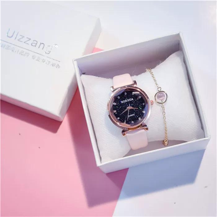 Starry sky watch women's fashion trend retro atmospheric ins style Korean version simple temperament girl student