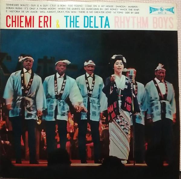 

LP Record CHIEMI ERI & THE DELTA RHYTHM BOYS - Chiemi Eri & Delta Rhythm Boys KC14 KING 1961 Japan Japanese Enka/Traditional Used