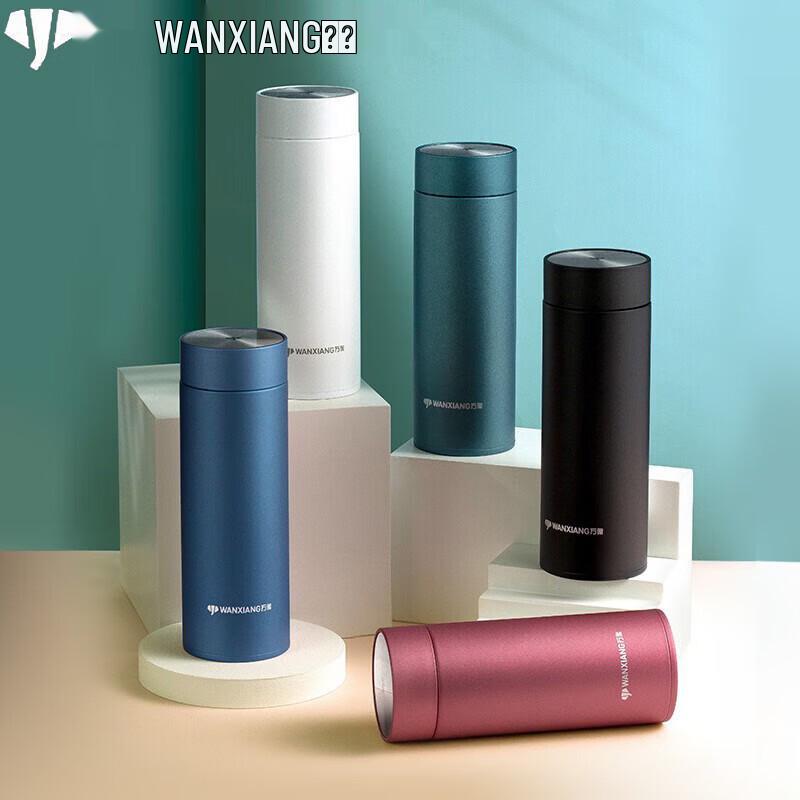 WANXIANG Paslanmaz Çelik Vakum Yalıtımlı Termos Bardak