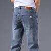 Autumn Winter Men's Loose Straight Leg Jeans Retro Washed Elastic Casual Pants Suitable for All Seasons Versatile Pants