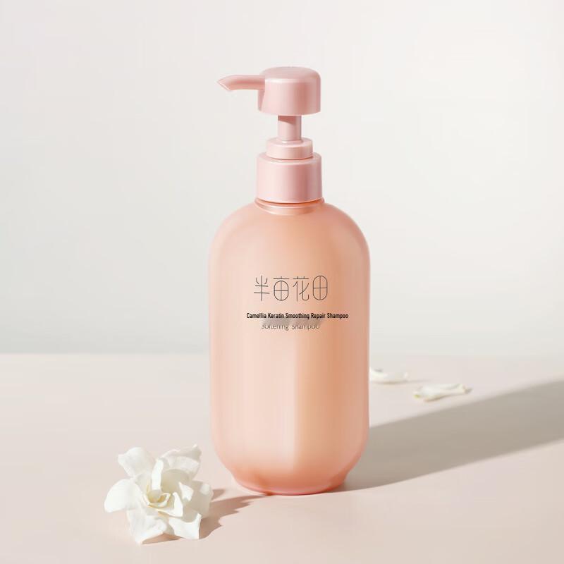 Ban Mu Hua Tian Rose Shower Oil & Camellia Shampoo Set