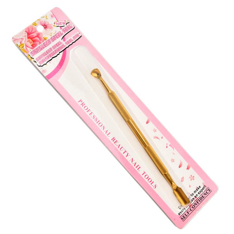 Russian Style Double-Headed Steel Manicure & Cuticle Remover