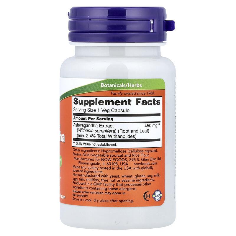 Ashwagandha, 450 mg, 30 Veg Capsules