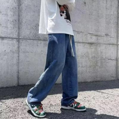 Straight Jeans Men Loose Summer Men High Street Casual Long Trousers Men's Pants