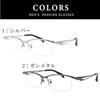 FEELLIFE Men's Stylish Reading Glasses, Nylon Gunmetal, Sabae Planning, Includes Package and Case, FLM-006-2, +2.50