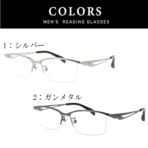 FEELLIFE Men's Stylish Reading Glasses, Nylon Gunmetal, Sabae Planning, Includes Package and Case, FLM-006-2, +2.50
