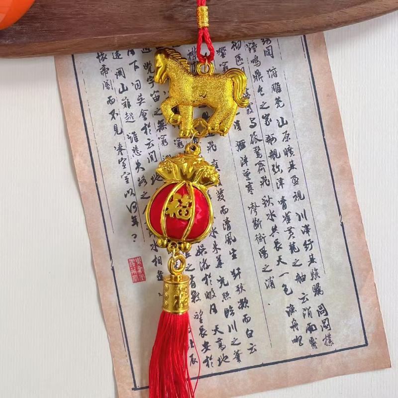Chinese Zodiac Horse Lucky Pendant Car Hanging Ornament Collectibles Good Fortune Decoration Creative Home Decoration Gifts