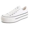 "Retro 1970s Thick-Soled Women's Canvas Sneakers – All-Match Low-Top White Shoes for Height Boost and Casual Style"