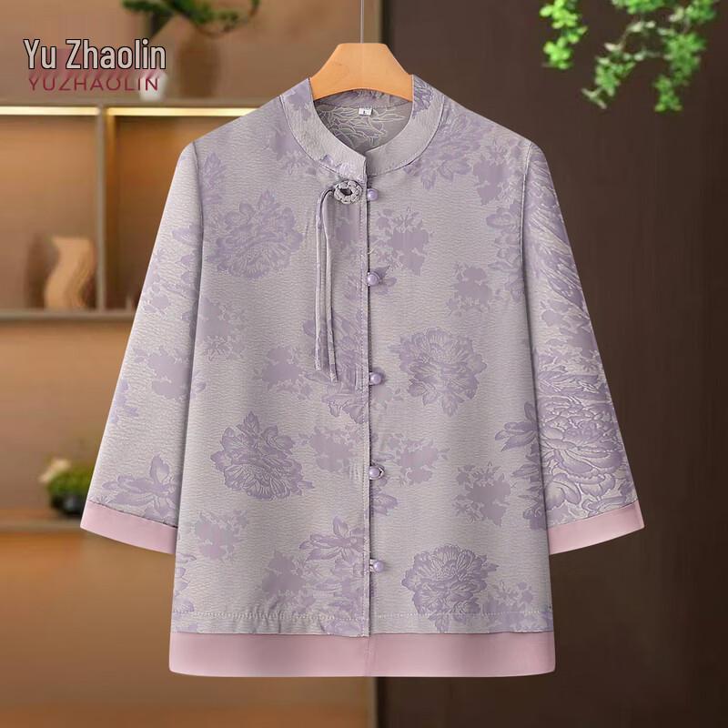 YUZHAOLIN Women s Chinese Style 3/4 Sleeve Floral Blouse 2XL