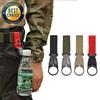 Edc Water Bottle Clip Carabiner, Nylon Belt Hook For Backpack Outdoor Camping Hiking For Kids Good Gift Nice Decor