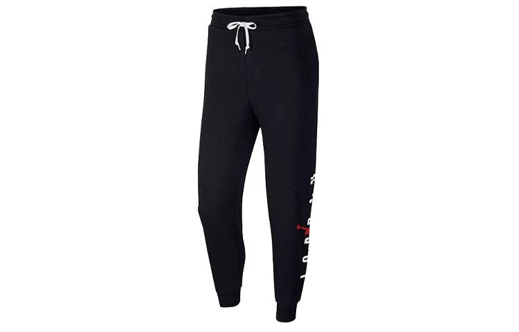 Jordan Gestrickte Jogginghose Herren Schwarz Moderate Bündchenhose 3XL white